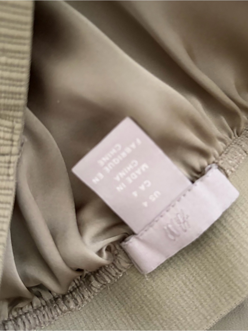 Light Taupe Women's Skirt with Elastic Waistband